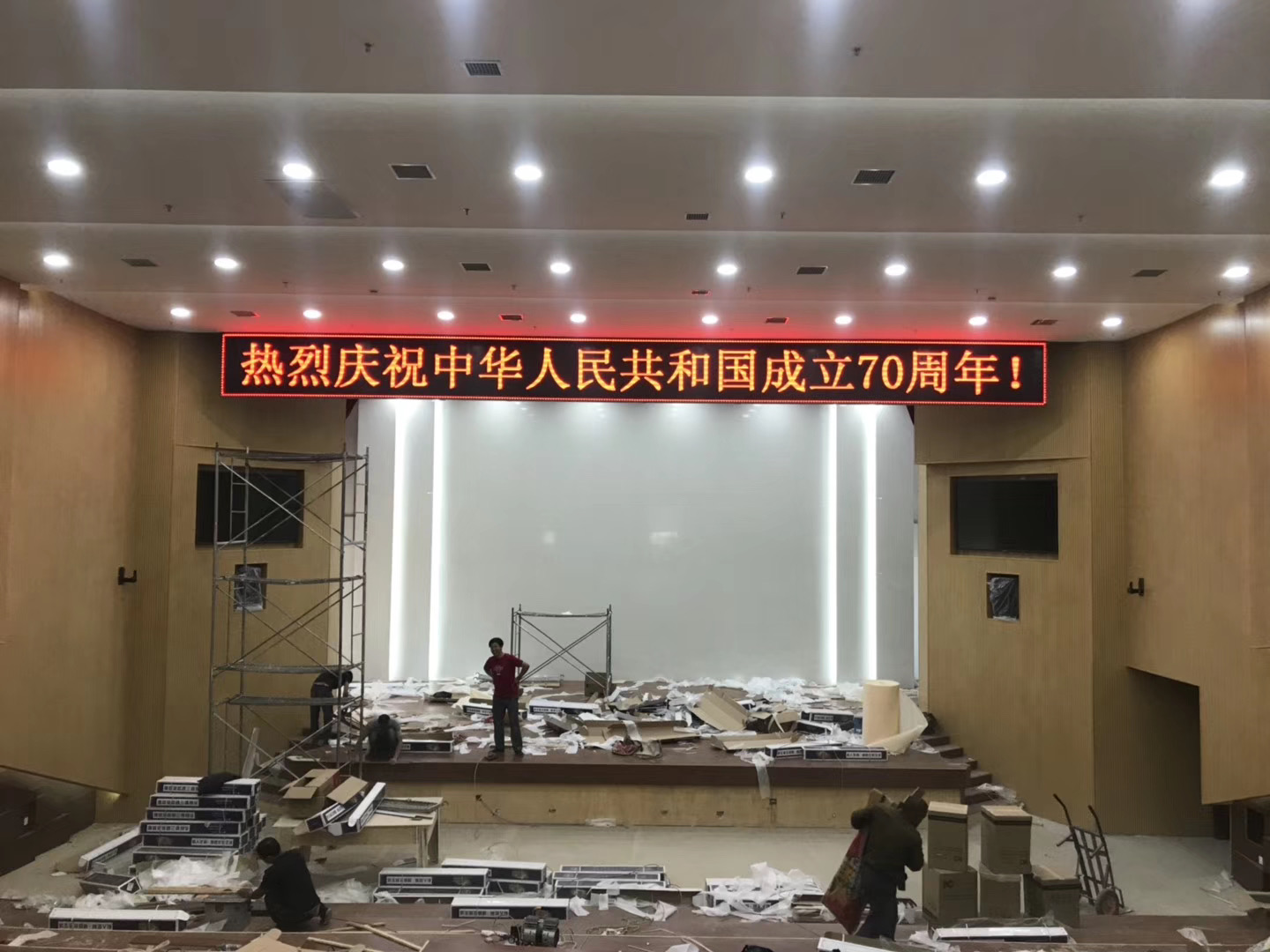 ?？捣ㄔ合盗酗@示項(xiàng)目